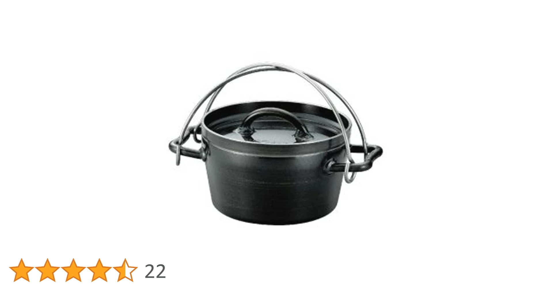 UNIFLAME ダッチオーブン II 6インチ　ユニフレーム　ダッチオーブン2 Amazon.co.jp: ユニフレーム UFダッチオーブンII 6インチ 661147